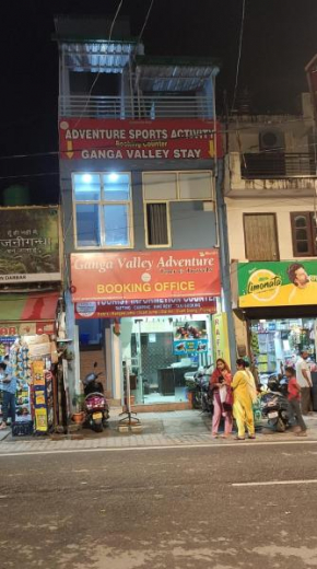 Ganga Valley Stay